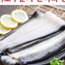 장어수산 이미지