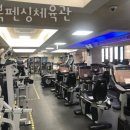 성북펜싱체육관 이미지