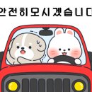 단디공인중개사사무소 이미지