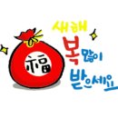 동일단지내부동산공인중개사사무소 이미지