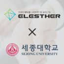 엘에스시스템 티스토리