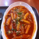 킴스클럽 동수원