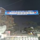 慶北공고 2022년도 9급 공무원 15名 합격(慶祝) 역대최다 신기록 달성 이미지