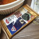 미식가의1인찜닭1인닭도리 이미지