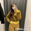 컬러얀 | 22FW 유니클로 마르니 컬렉션 착용 후기