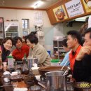 가야골뚝배기 이미지