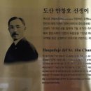 그곳엔