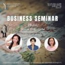 플랜비즈글로벌