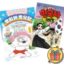 무지개목욕탕 이미지