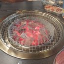 금반김해뒷고기