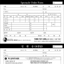 광안당안경 이미지