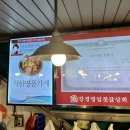 영임상회 이미지