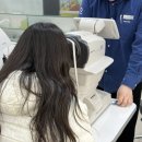 다비치안경원 | 노원안경점 추천 다비치안경 노원점 시력검사부터 안경 맞춘 후기