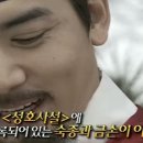 고기금손