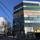 선린내과의원 이미지