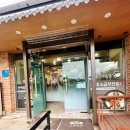 가마솥순대국밥 강변역점 | 아산국밥 맛집 가마솥순대국밥 아산도고온천역점, 도고면에서 든든한 한 끼후기