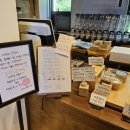 우리떡방앗간 | 제주 함덕 팥빙수 맛집 | 성광떡방앗간 방문 솔직 후기