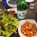 하우돈곱창 - 김포시 김포한강1로97번길 64-11 | 하우돈곱창
