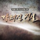 하마기획 이미지