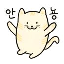 피자나라치킨공주상주서문점 이미지