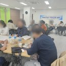 능력개발관 무지개동산 세미나실 | [강의] 경상남도장애인부모회진주시지회_장애인활동지원사_‘장애인활동지원사의 소통력 UP! 고객응대...