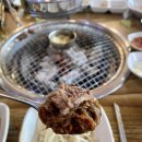 세종미트정육식당