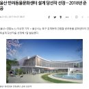 미건건축사사무소 이미지
