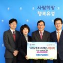 유성정보통신 이미지