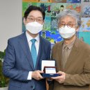 서진종합 건축사사무소 이미지