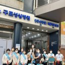 성심환경 이미지