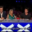 감동적인 Britain's Got Talent 영상 이미지