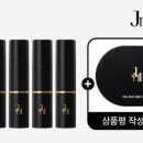 프로헤어라인 이미지