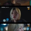 정샛별 카카오 검색결과
