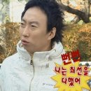 므콧 이미지