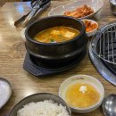 창포생고기갈비살 이미지