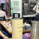 CU 노량진중심점 네이버블로그