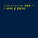 국제여관 이미지