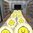 초등학생을 위한 연산 한국사교실 | 마인드맵으로 정리하는 근현대사, 《한국사 2》 (+아이와 함께 볼 넷플릭스 역사 영화 추천)