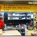 OK한우목장 이미지