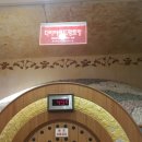 황금스파밸리 이미지