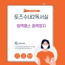 전일청소년독서실 이미지