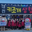 스테이앤드스튜디오여여재 이미지