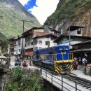 [페루여행 숙소] 티에라 비바 마추픽추 Tierra Viva Machupicchu Hotel. 아구아스 깔리엔떼스 호텔