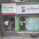 완산-28 이미지