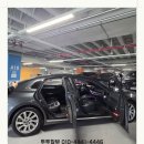 청산그릴 | 신용회복중고차할부로 그랜저IG 구매후기