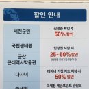 프레리 키즈카페 서천마을점 | T061. 서버밴, 8살 아이와 가볼만한 곳 서천 국립 해양생물자원관 씨큐리움 박물관 방문 후기