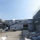 대동엘리베이터(주) 네이버블로그