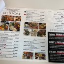 오선커텐