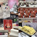 본프랑스 | 부산 서면 '프랑스르부르바게트' 팝업 두쫀쿠 고이빚은 두바이찹살떡, 생딸기찹살떡 등 먹어본 솔직 후기~