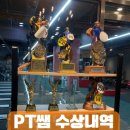 광성사우나 이미지